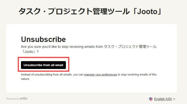 email-unsubscribe02-768x428.jpg