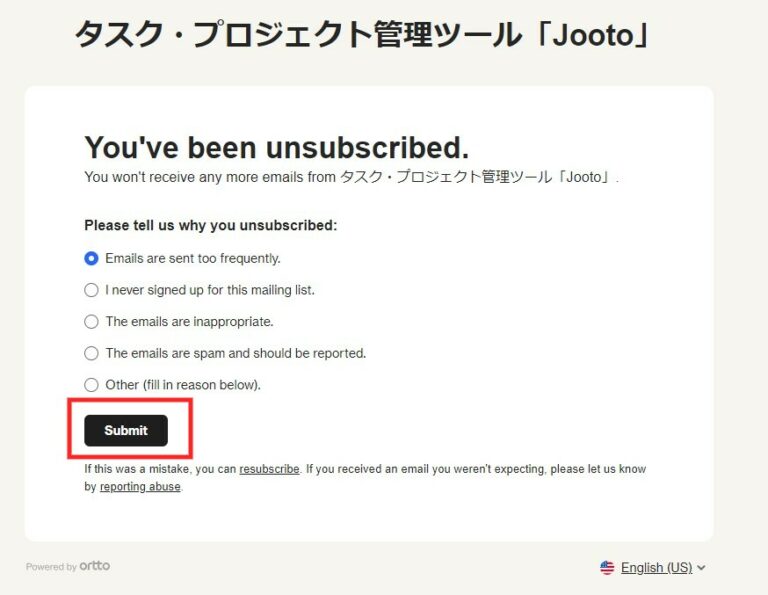 email-unsubscribe03-768x595.jpg