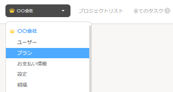 スクリーンショット 2026-09-15 153743.png
