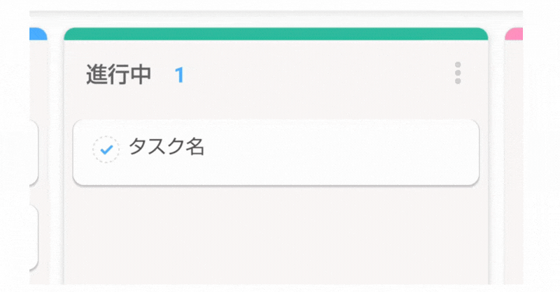 status_8.gif