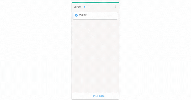 status_9.gif