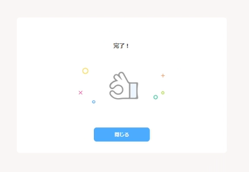 スクリーンショット 2026-05-28 072846.png