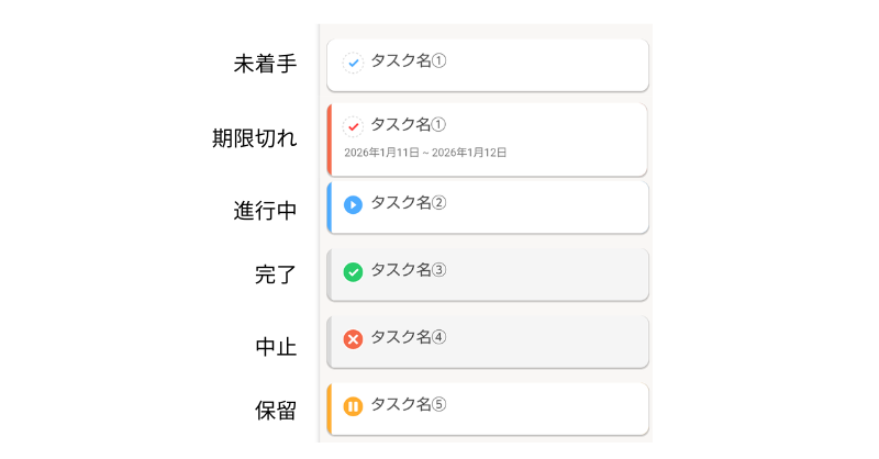 status_8.png