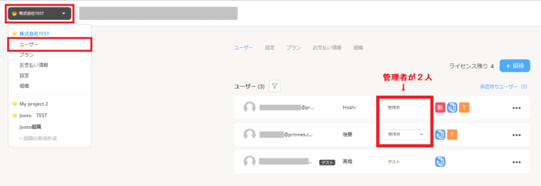 cancel5-768x264.png