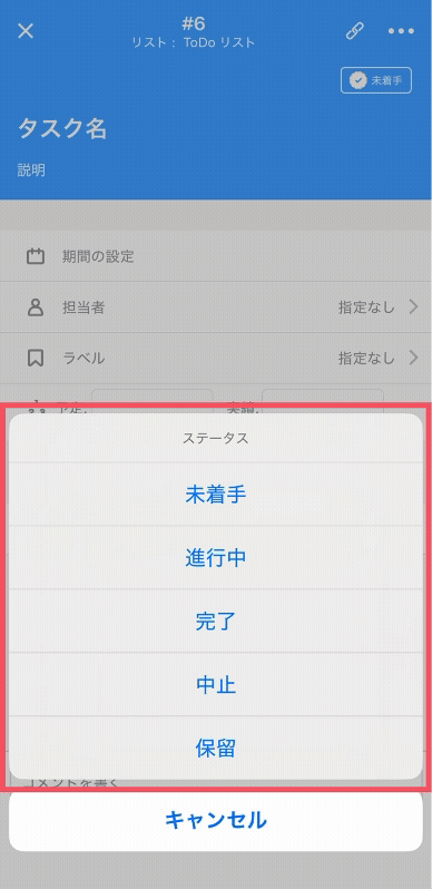 status_12.gif