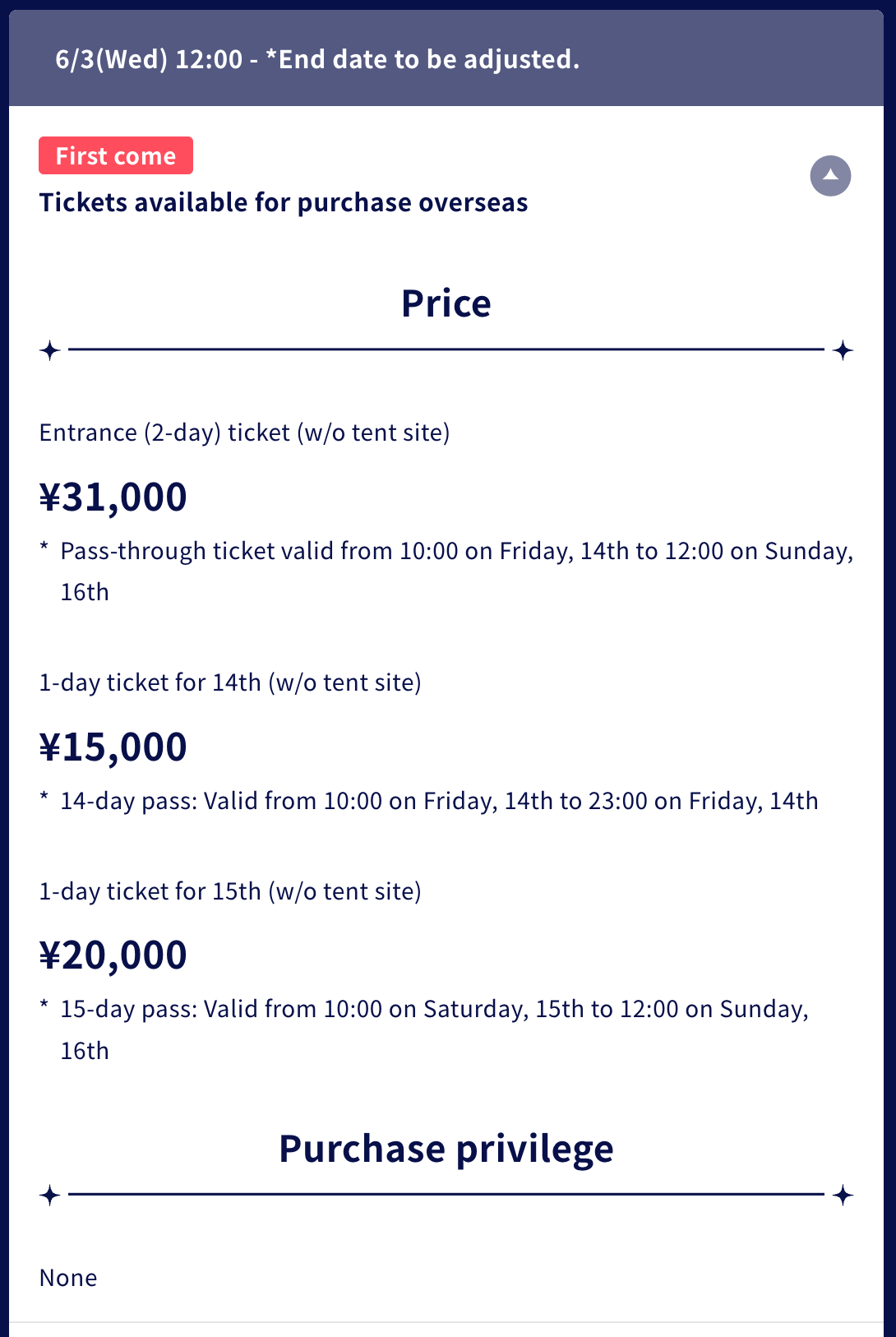 スクリーンショット 2026-06-01 11.02.31.png