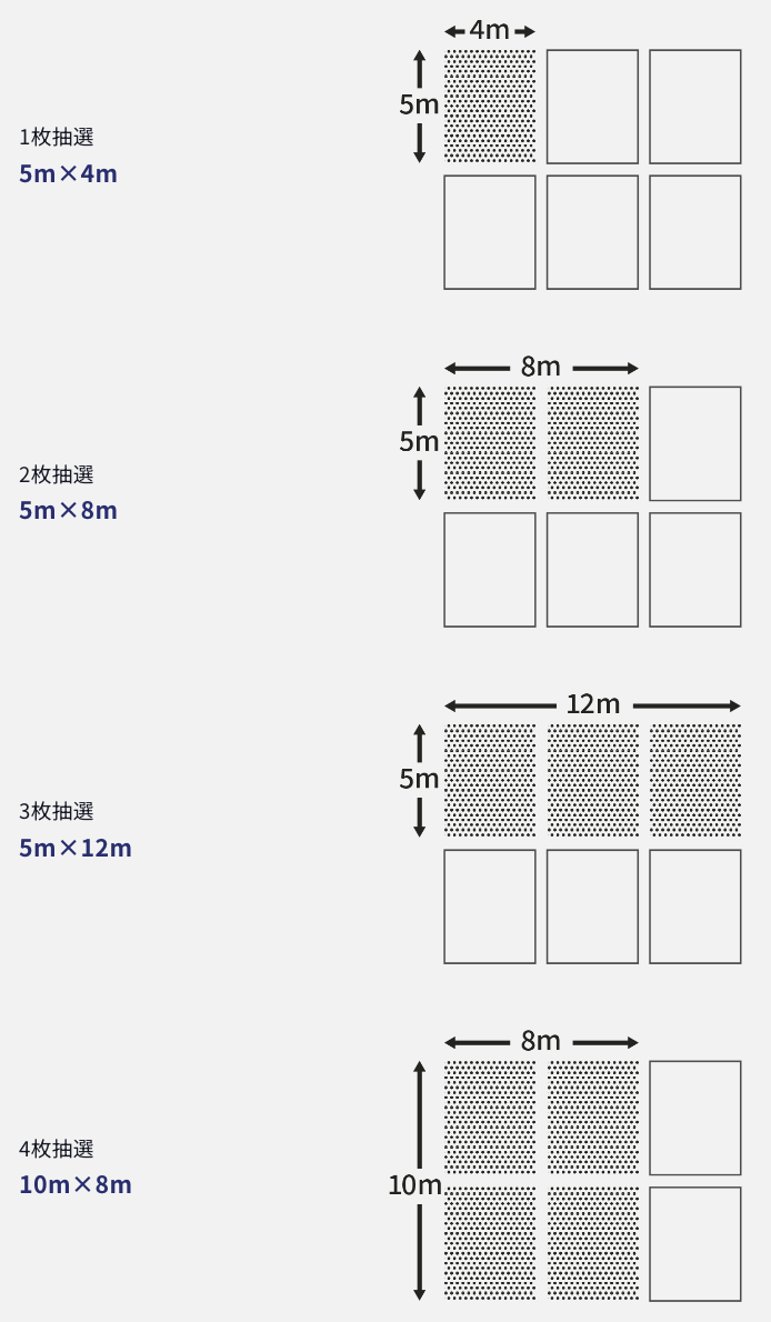 スクリーンショット 2024-02-27 15.36.55.png