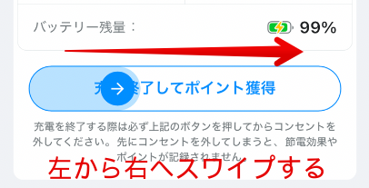 Monosnap 2025-12-22 15-49-15.png