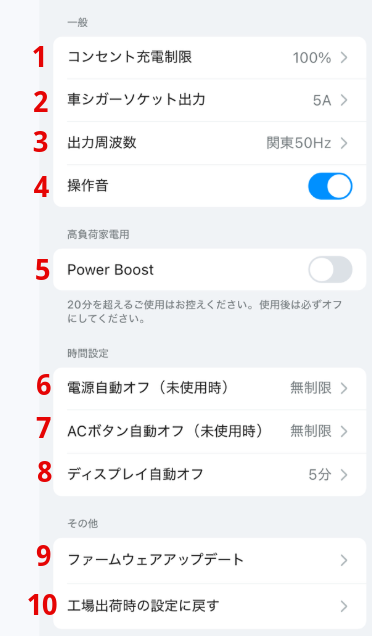 Chatwork 2026-02-17 22-53-43.png