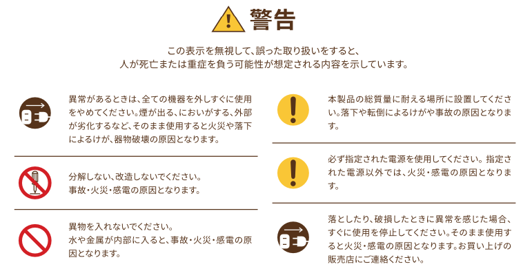 スクリーンショット 2025-08-27 10.21.09.png