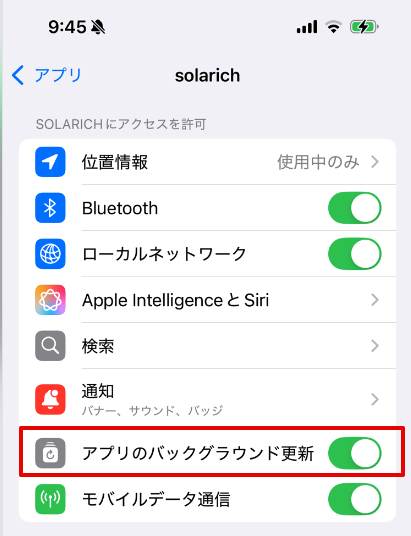 Monosnap 2026-07-14 09-50-55.png