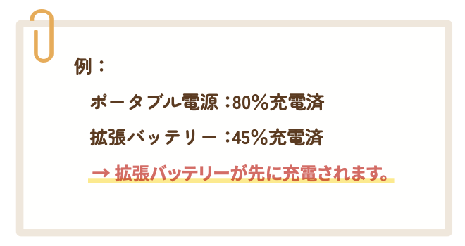 スクリーンショット 2025-08-25 10.39.04.png