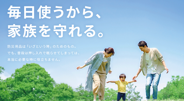 スクリーンショット 2026-01-20 23.57.16.png