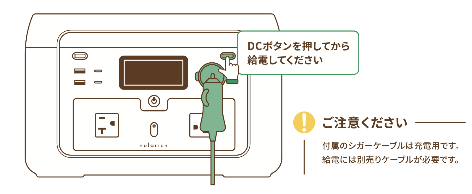 スクリーンショット 2025-08-28 10.53.46.png