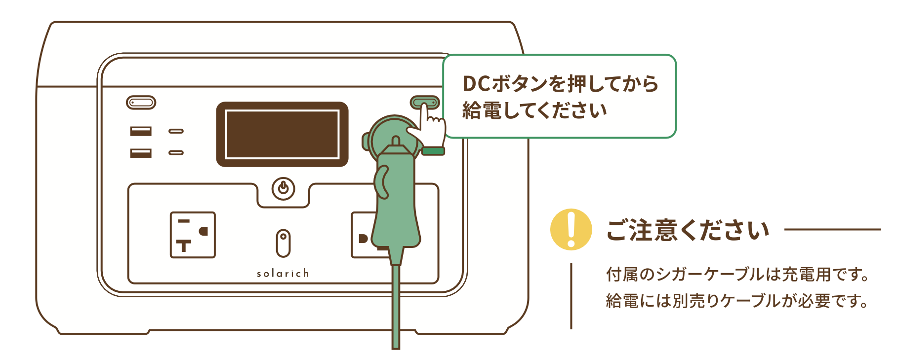 スクリーンショット 2025-08-28 10.26.57.png