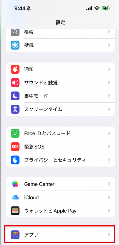 Monosnap 2026-07-14 09-50-23.png