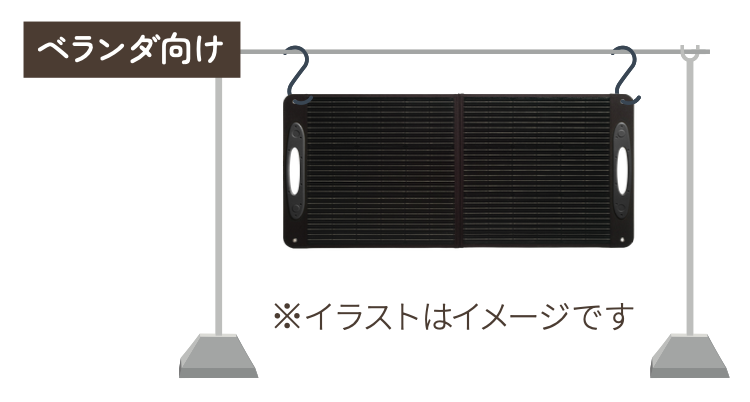 スクリーンショット 2025-08-24 13.27.57.png