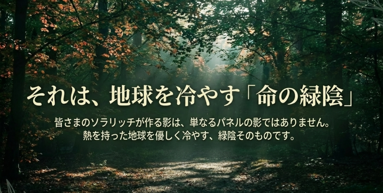 スクリーンショット 2026-01-19 9.36.12.png