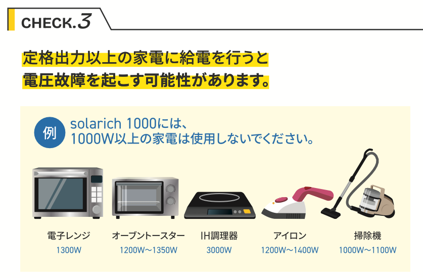 スクリーンショット 2026-01-19 20.26.29.png
