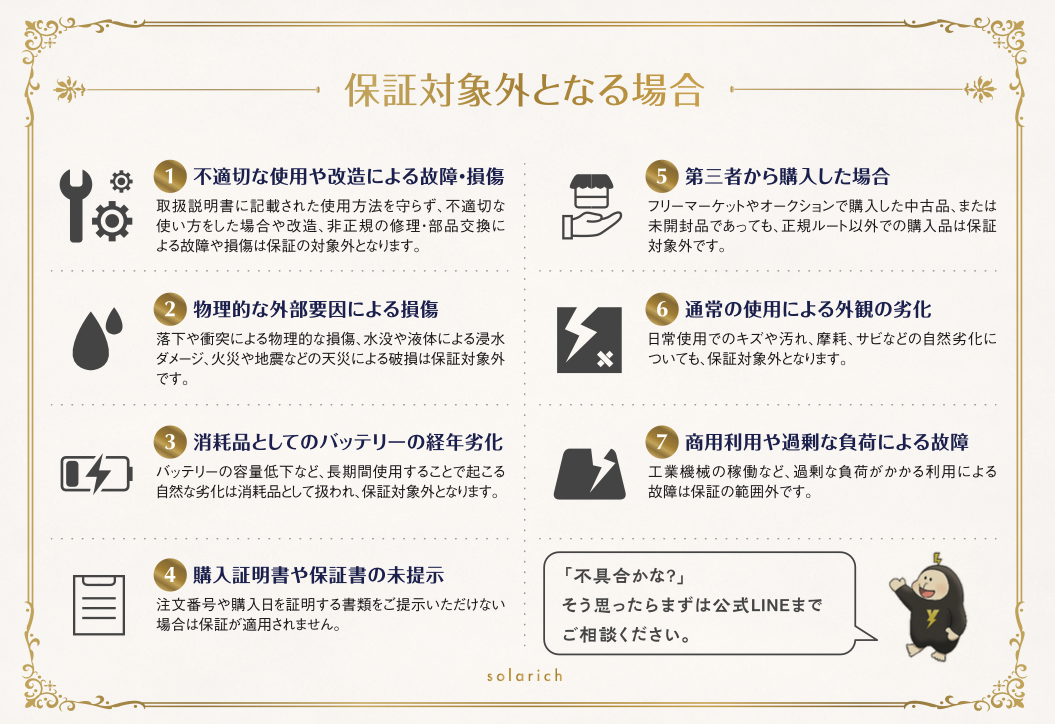 スクリーンショット 2025-08-27 10.12.30.png
