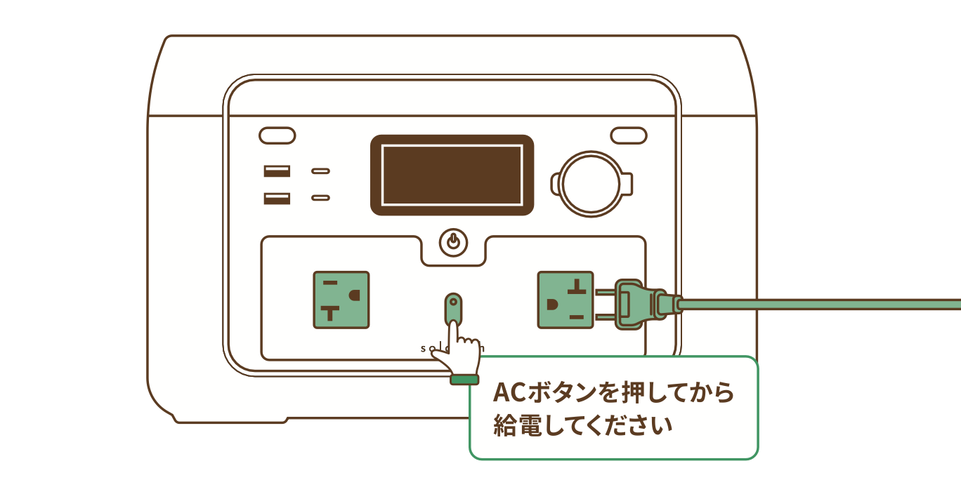 スクリーンショット 2025-08-28 10.59.19.png