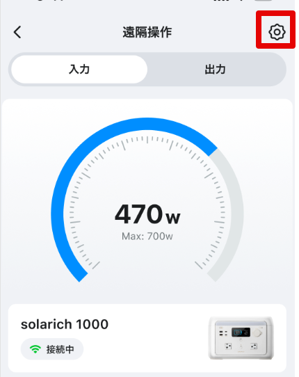 Monosnap 2026-02-07 19-06-47.png