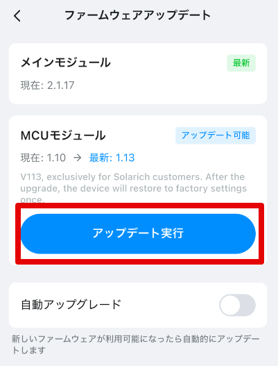 Monosnap 2026-02-07 19-02-58.png