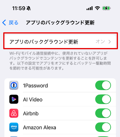 Monosnap 2026-07-14 12-00-11.png