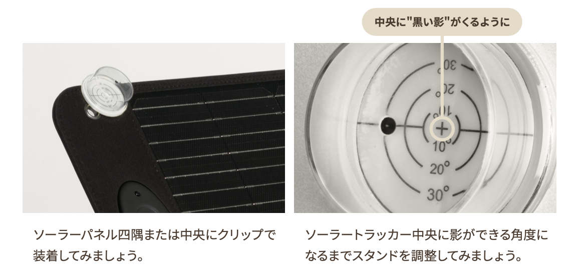 スクリーンショット 2025-08-24 12.52.16.png