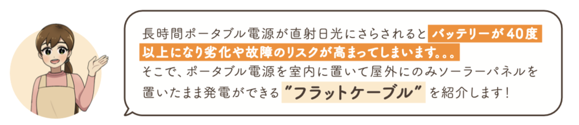 スクリーンショット 2025-08-24 13.02.19.png