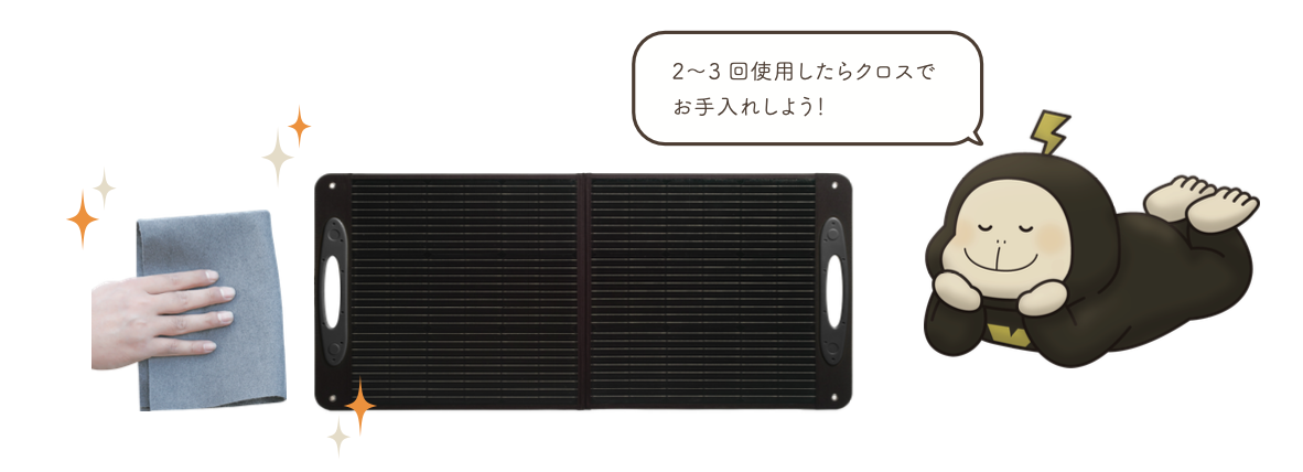スクリーンショット 2025-08-24 13.07.30.png