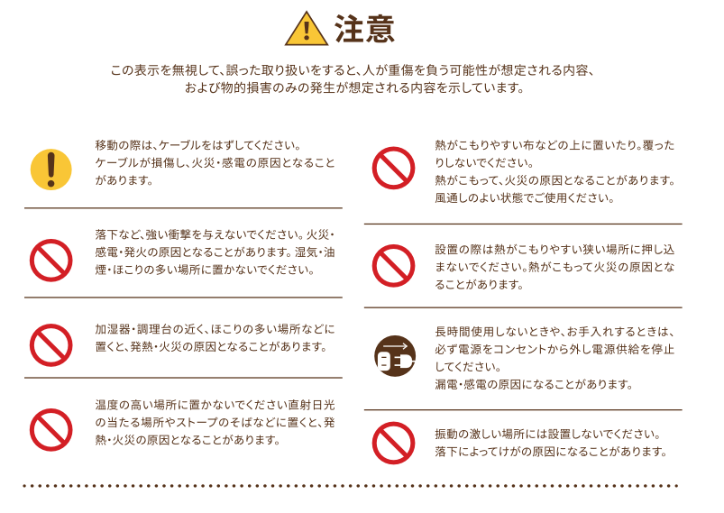 スクリーンショット 2025-08-27 10.20.25.png