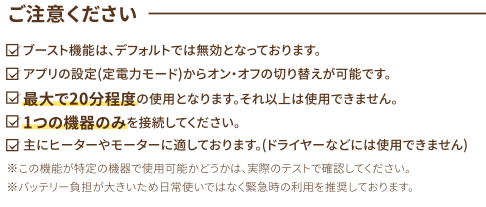 スクリーンショット 2025-08-27 10.31.13.png