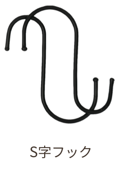 スクリーンショット 2026-01-20 23.47.04.png