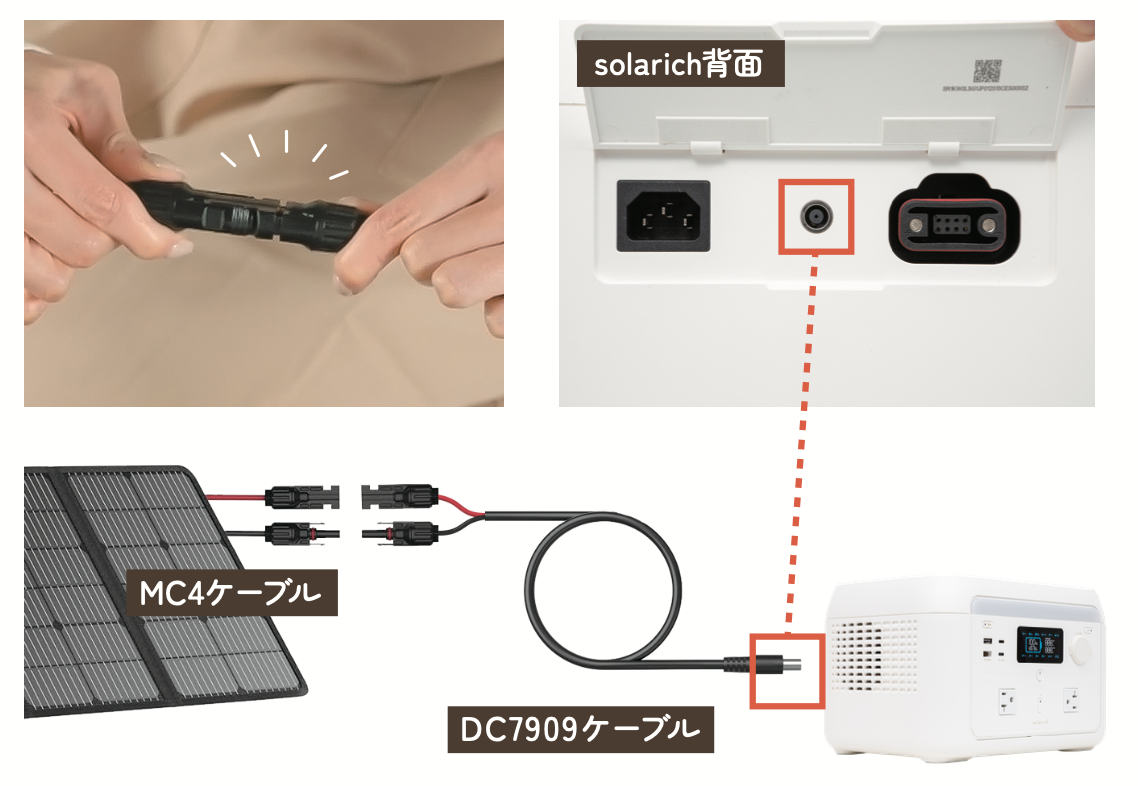 スクリーンショット 2025-08-24 12.55.49.png