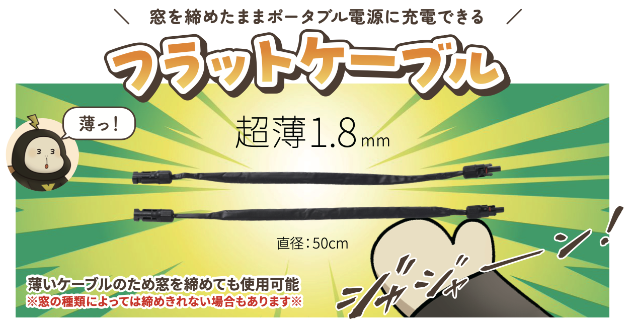 スクリーンショット 2025-08-24 13.02.37.png