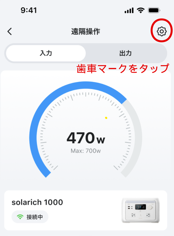 Monosnap 2026-01-03 12-47-17.png