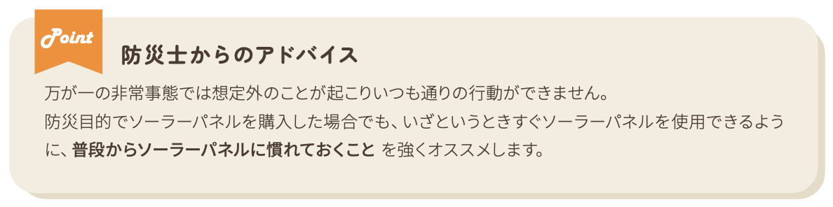 スクリーンショット 2025-08-24 13.28.21.png