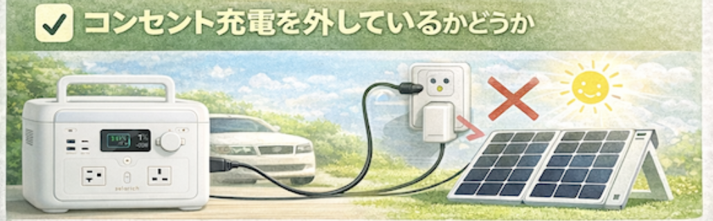 スクリーンショット 2026-02-06 11.54.50.png
