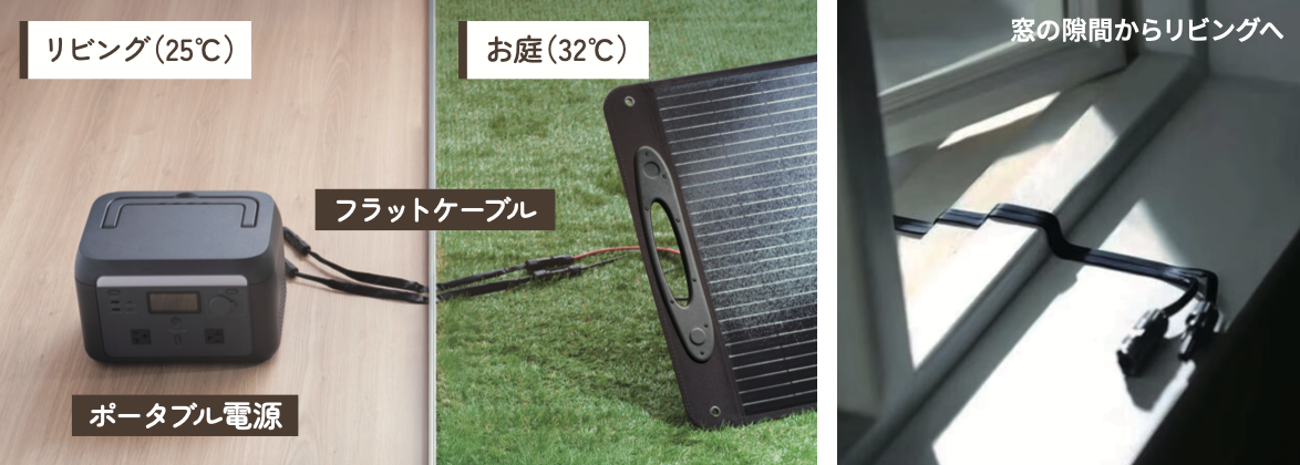 スクリーンショット 2025-08-24 13.03.08.png