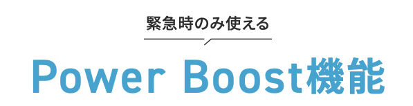 スクリーンショット 2026-03-16 17.09.23.png