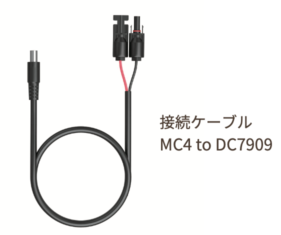 スクリーンショット 2025-08-24 13.37.34.png