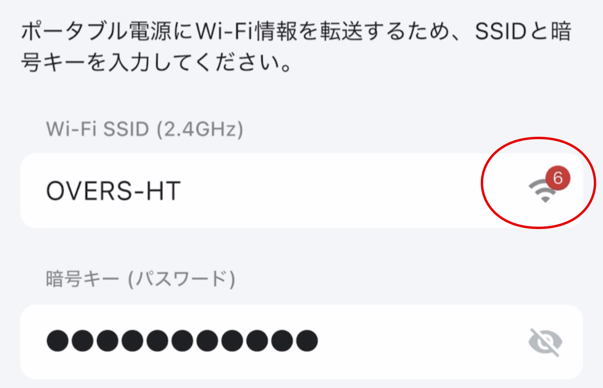 Monosnap 2026-04-10 11-44-54.png