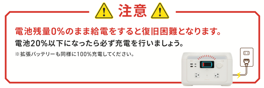 スクリーンショット 2026-01-19 20.26.14.png