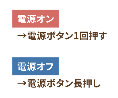 スクリーンショット 2025-08-28 10.26.23.png