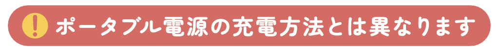 スクリーンショット 2025-08-25 10.39.09.png
