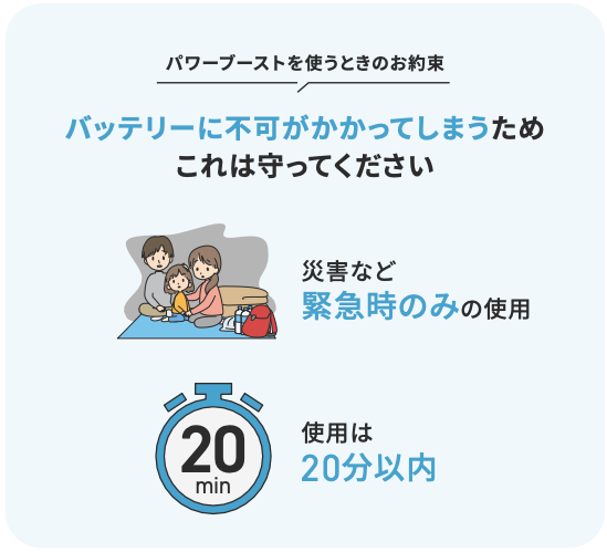 スクリーンショット 2026-03-16 17.09.35.png