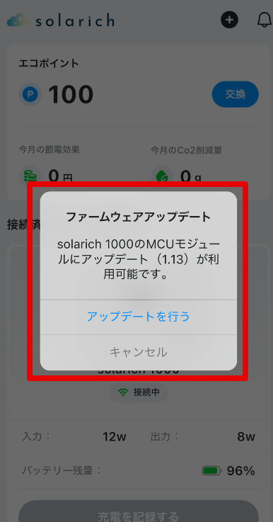 Monosnap 2026-02-07 19-02-41.png