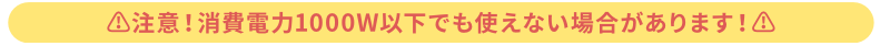 スクリーンショット 2025-08-27 10.58.51.png