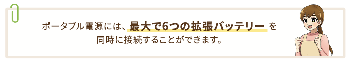 スクリーンショット 2025-08-25 10.03.19.png